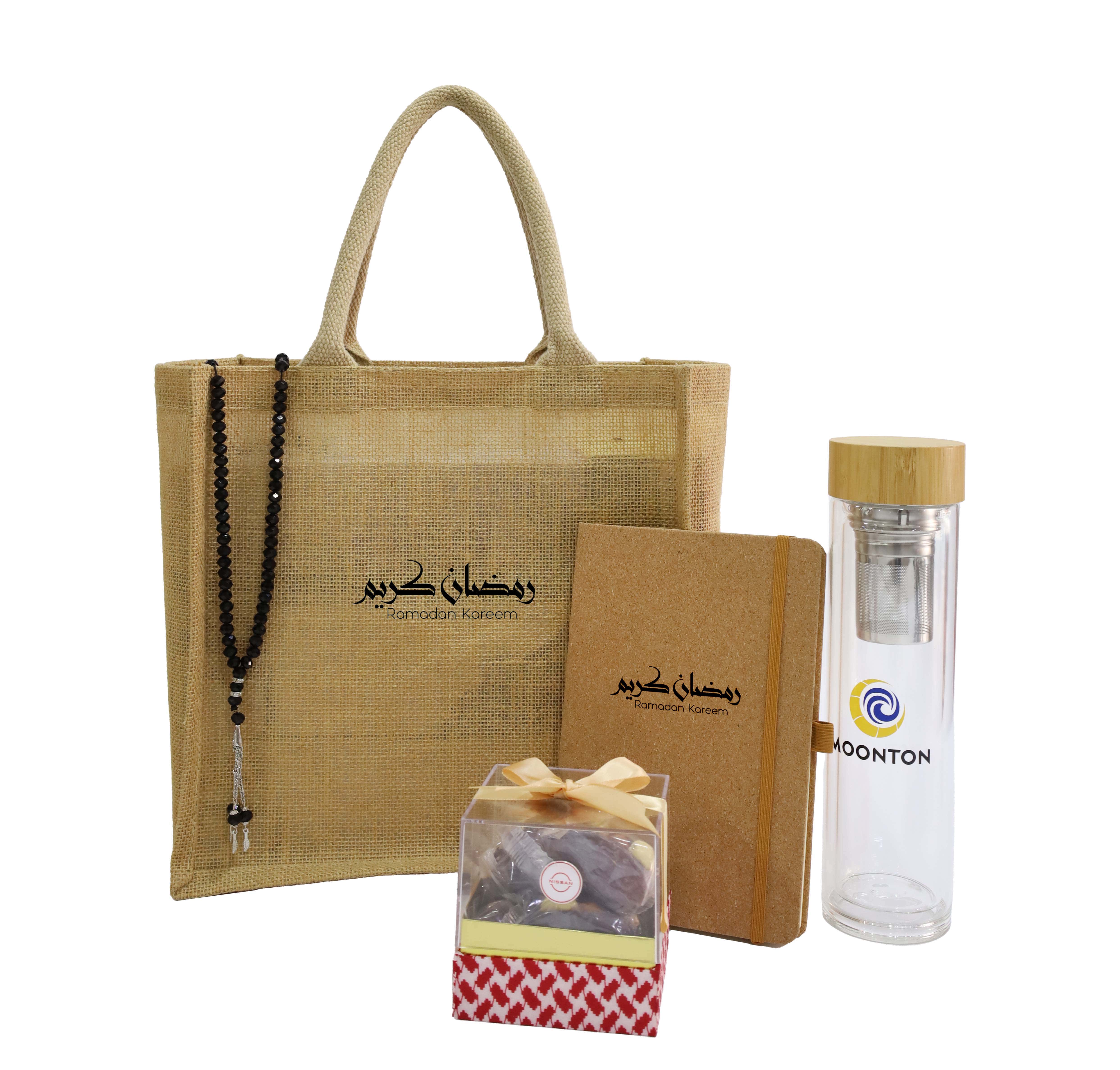 RM014 - Custom Ramadan Gift Set for Employees